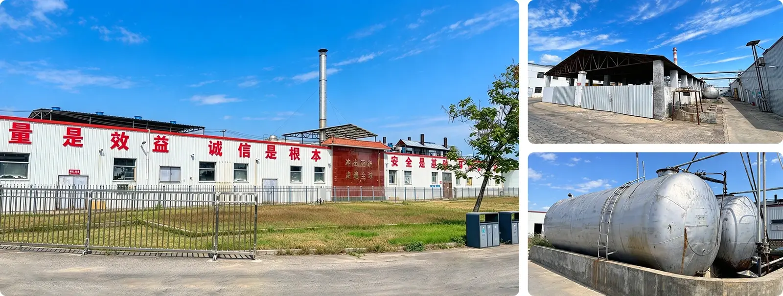 about Shanxi Zhaoyi Chemical Co., Ltd. about Shanxi Zhaoyi Chemical Co., Ltd.