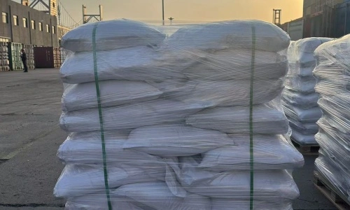 Sodium formate usually comes in the following packaging forms Sodium formate usually comes in the following packaging forms