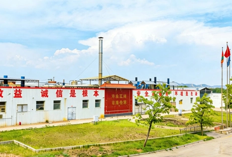 Factory Environment