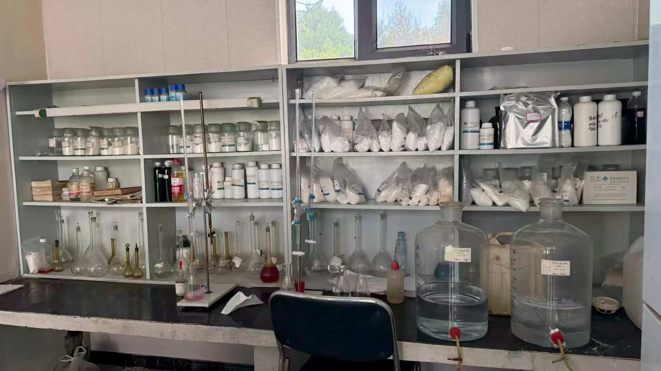 Production Lab